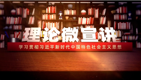 高校教师面试热点：伟大建党精神的“红色课堂