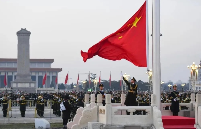 面试热点：“为祖国发展繁荣而不懈奋斗”——以习近平同志为核心的党中央高举爱国主义伟大旗帜引领强国建设、民族复兴纪实